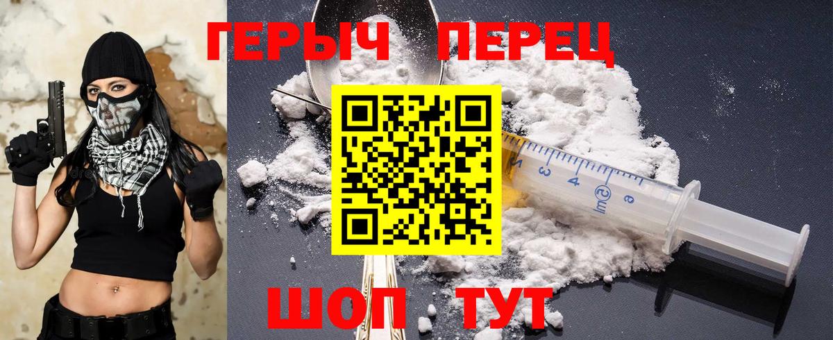 Кокаин Гусев