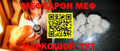 дистиллят марихуана Краснознаменск