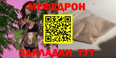 дистиллят марихуана Краснознаменск