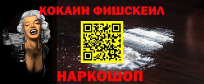 дистиллят марихуана Краснознаменск