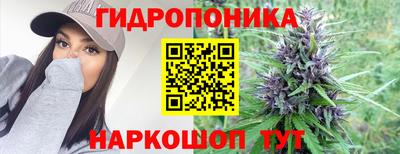 дистиллят марихуана Краснознаменск