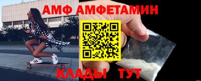 дистиллят марихуана Краснознаменск