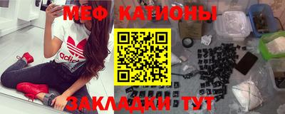 синтетический гашиш Краснокаменск
