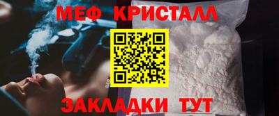 дистиллят марихуана Краснознаменск