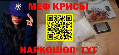 дистиллят марихуана Краснознаменск