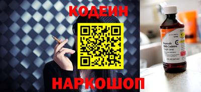 дистиллят марихуана Краснознаменск